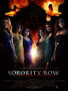 ყვირილი საერთო საცხოვრებელში / Sorority Row